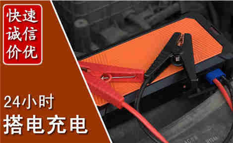 乌拉特前旗污水池抽污案例