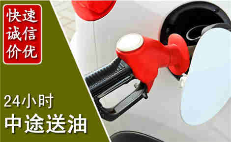 乌拉特前旗城市通下水