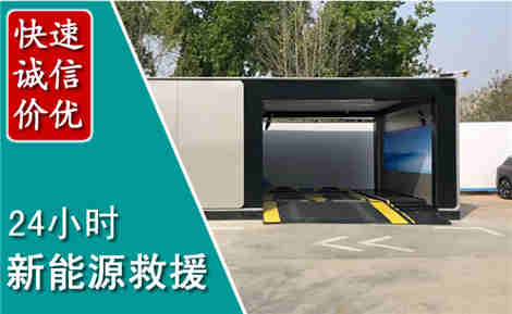 乌拉特前旗化粪池清理清掏